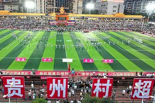米体：尤文vs米兰比赛的21%球票卖给国外球迷，共来自103个国家
